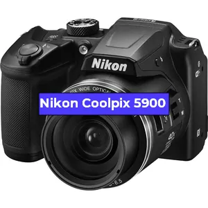 Ремонт фотоаппарата Nikon Coolpix 5900 в Омске